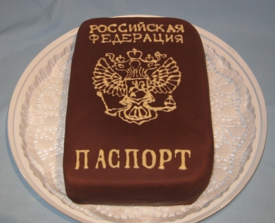 Торт Паспорт №2  2,5кг